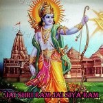 Jai Shri Ram Jai Siya Ram - Satish Dehra Song Download