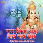 Ram Siya Ram Jai Jai Ram - Satish Dehra Song Download