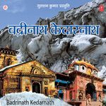 Badrinath Kedarnath - Satish Dehra Song Download